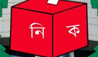 ২০ জানুয়ারি থেকে বাড়ি বাড়ি গিয়ে ভোটার তালিকা হালনাগাদ